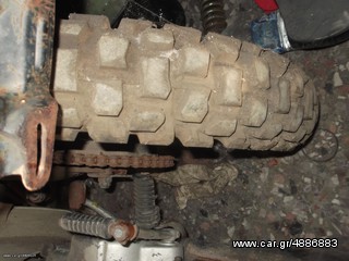 motoσυλλογη  DT250 ΜΟΤΕΡ  ΓΝΗΣΙΟ ΜΕΤΑΧΕΙΡΙΣΜΕΝΟ ΑΠΟΣΤΟΛΗ ΣΕ ΟΛΗ ΤΗΝ ΕΛΛΑΔΑ-thumb-3