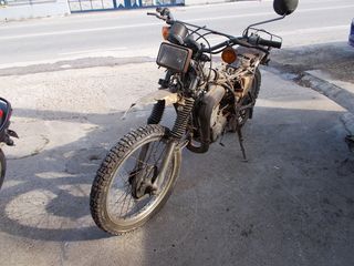 motoσυλλογη  DT250 ΜΟΤΕΡ  ΓΝΗΣΙΟ ΜΕΤΑΧΕΙΡΙΣΜΕΝΟ ΑΠΟΣΤΟΛΗ ΣΕ ΟΛΗ ΤΗΝ ΕΛΛΑΔΑ-thumb-4