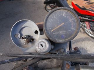 motoσυλλογη  DT250 ΜΟΤΕΡ  ΓΝΗΣΙΟ ΜΕΤΑΧΕΙΡΙΣΜΕΝΟ ΑΠΟΣΤΟΛΗ ΣΕ ΟΛΗ ΤΗΝ ΕΛΛΑΔΑ-thumb-16