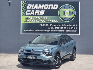 Citroen C4 2020 PURETECH 131PS S&S EAT8 FEEL AUTOMATIC NAVI