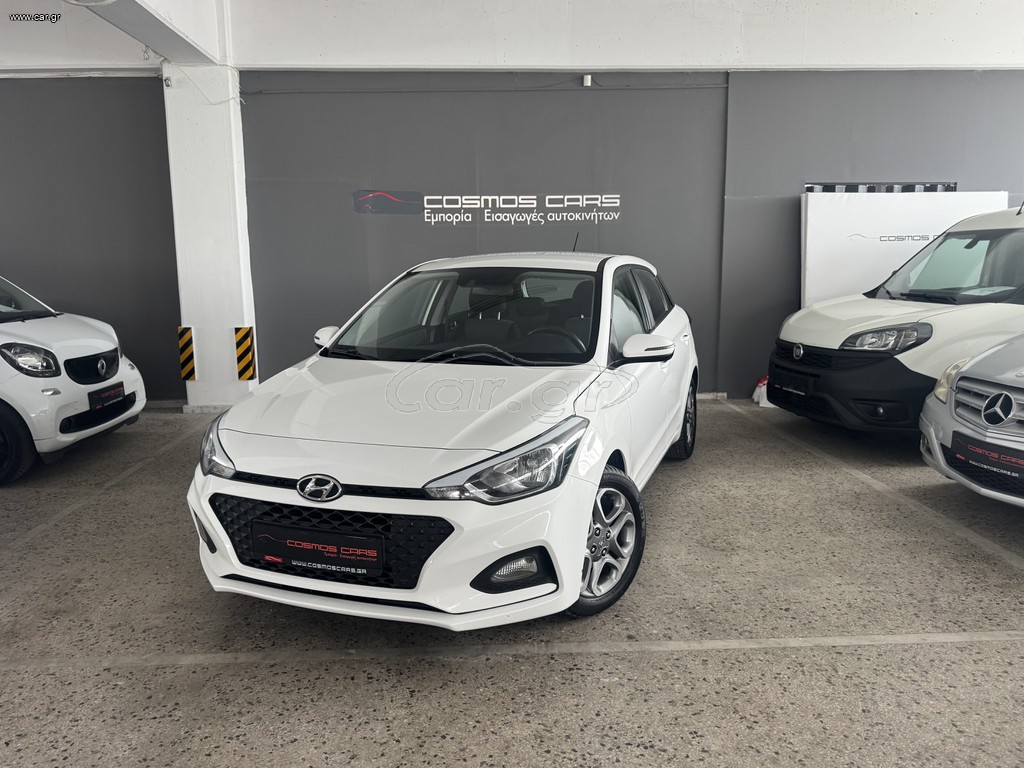 Hyundai i 20 2020 FACE LIFT!