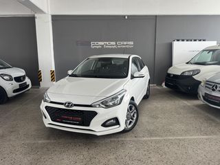 Hyundai i 20 2020 FACE LIFT!
