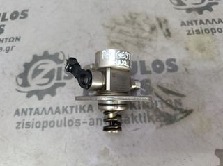 ΑΝΤΛΙΑ ΥΨΗΛΗΣ ΠΙΕΣΗΣ ΒΕΝΖΙΝΗΣ  HN01 1.2cc 12v THP TURBO PEUGEOT PARTNER 2015- /308 2013-2021/2008 2013-2019/208 2012-2019 (Z)