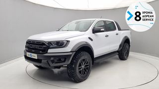 Ford Raptor 2020 2.0 TDCi | ΕΩΣ 5 ΕΤΗ ΕΓΓΥΗΣΗ