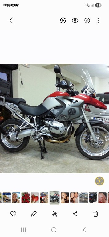 Bmw 2004 GS1200
