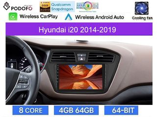 Hyundai i20 (2014-19) 9" Οθόνη Android 15 | Snapdragon 460 | 4GB RAM + 64GB ROM | Ασύρματο CarPlay & Android Auto GPS WiFi DSP FM/RDS