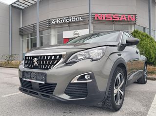 Peugeot 3008 2018 ACTIVE GRIP-thumb-29