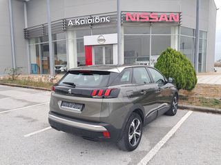 Peugeot 3008 2018 ACTIVE GRIP-thumb-7