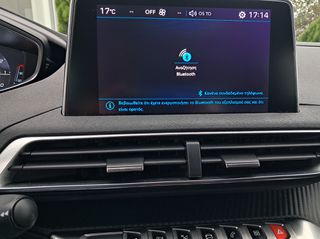Peugeot 3008 2018 ACTIVE GRIP-thumb-20