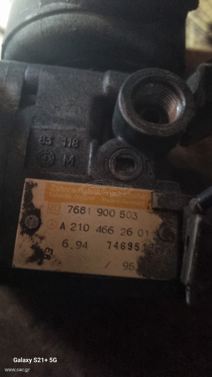 αντλία τιμονιού mercedes c 180