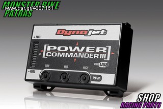 PCV DYNOJET YZF R6-thumb-2