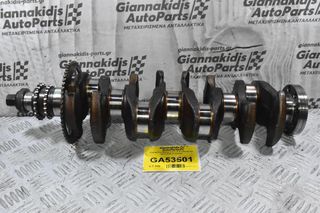 Στρόφαλος Mazda CX-5 / 6 2.2 Diesel SH 2012-2020 (Γνήσιος)