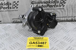 Κομπλαδόρος Βοηθητικού Σασμάν Suzuki Jimny 1998-2010 29300-76J00 (Καινούριο Γνήσιο)