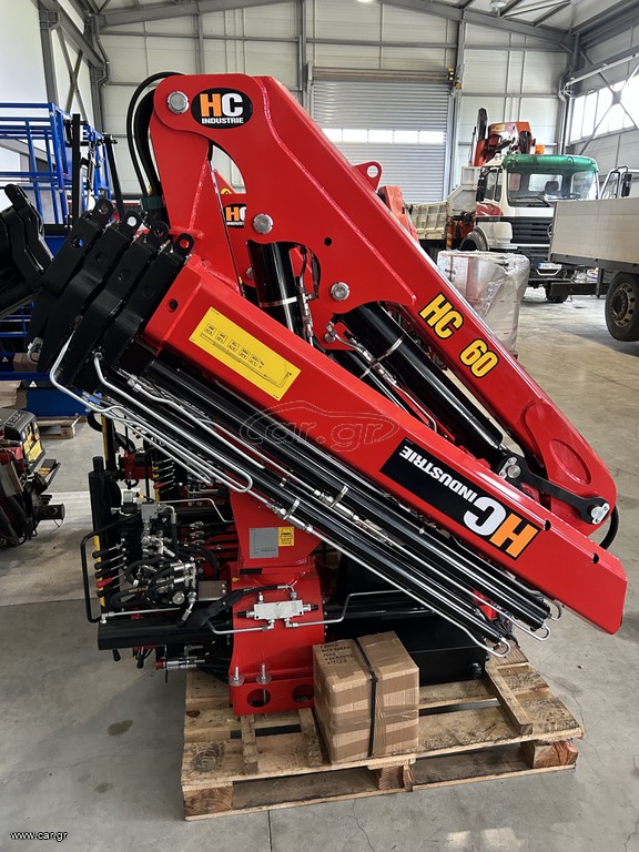 Γερανοί Palfinger 2025 HC60A4K (170cm ΠΛΑΤΟΣ) ΕΤΟΙΜΟΠΑΡΑΔΟΤΟ ***TruckCrane***