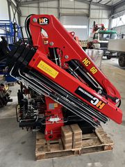 Γερανοί Palfinger 2025 HC60A4K (170cm ΠΛΑΤΟΣ) ΕΤΟΙΜΟΠΑΡΑΔΟΤΟ ***TruckCrane***