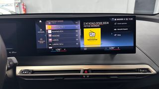 Bmw iX 2021 x-DRIVE 40  M-PACKET  22"Ζάντες αλουμινίου-thumb-20