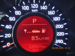 Kia Ceed / cee'd 2018 ΕΛΛΗΝΙΚΟ DIESEL ΑΥΤΟΜΑΤΟ ΠΑΡΑΔΟΣΗ ΚΑΙ ΣΤΟΝ ΠΕΙΡΑΙΑ-thumb-12