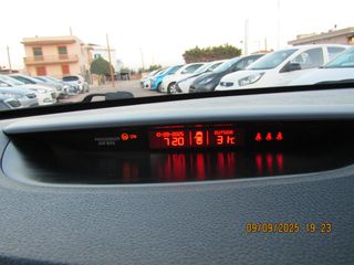 Kia Ceed / cee'd 2018 ΕΛΛΗΝΙΚΟ DIESEL ΑΥΤΟΜΑΤΟ ΠΑΡΑΔΟΣΗ ΚΑΙ ΣΤΟΝ ΠΕΙΡΑΙΑ-thumb-14