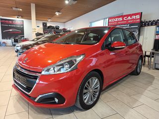Peugeot 208 2017 !!!ΕΠΩΛΗΘΗ!!!