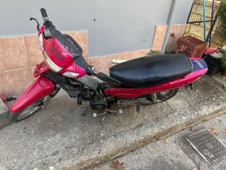 Yamaha F1 Z 2025