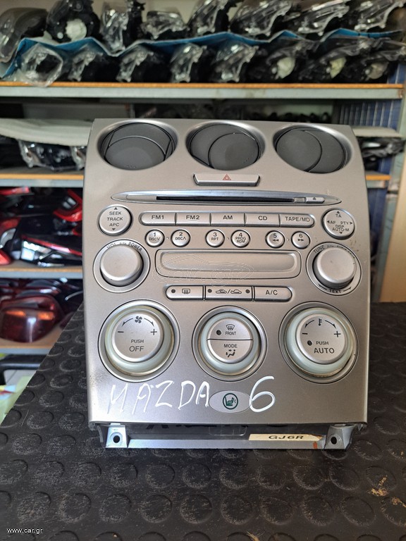 ΡΑΔΙΟ CD MAZDA 6
