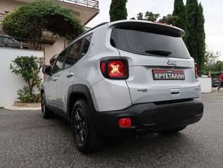 Jeep Renegade 2022 MJet 130HP MT Longitude 1.6 ΕΛΛΗΝΙΚΟ ΥΠΕΡΑΡΙΣΤΟ !!-thumb-19