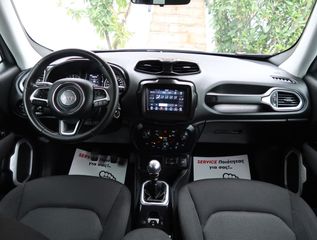 Jeep Renegade 2022 MJet 130HP MT Longitude 1.6 ΕΛΛΗΝΙΚΟ ΥΠΕΡΑΡΙΣΤΟ !!-thumb-40