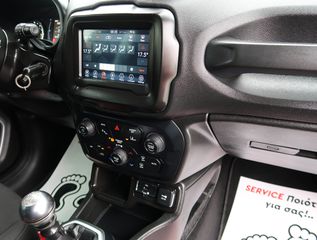 Jeep Renegade 2022 MJet 130HP MT Longitude 1.6 ΕΛΛΗΝΙΚΟ ΥΠΕΡΑΡΙΣΤΟ !!-thumb-54