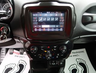 Jeep Renegade 2022 MJet 130HP MT Longitude 1.6 ΕΛΛΗΝΙΚΟ ΥΠΕΡΑΡΙΣΤΟ !!-thumb-55