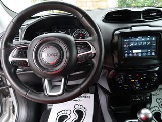 Jeep Renegade 2022 MJet 130HP MT Longitude 1.6 ΕΛΛΗΝΙΚΟ ΥΠΕΡΑΡΙΣΤΟ !!-thumb-45