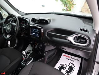 Jeep Renegade 2022 MJet 130HP MT Longitude 1.6 ΕΛΛΗΝΙΚΟ ΥΠΕΡΑΡΙΣΤΟ !!-thumb-42