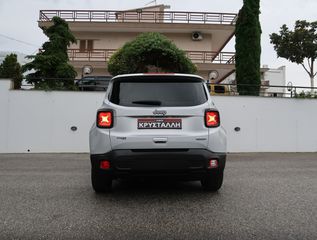Jeep Renegade 2022 MJet 130HP MT Longitude 1.6 ΕΛΛΗΝΙΚΟ ΥΠΕΡΑΡΙΣΤΟ !!-thumb-14