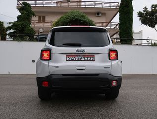 Jeep Renegade 2022 MJet 130HP MT Longitude 1.6 ΕΛΛΗΝΙΚΟ ΥΠΕΡΑΡΙΣΤΟ !!-thumb-15