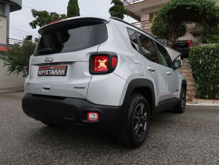 Jeep Renegade 2022 MJet 130HP MT Longitude 1.6 ΕΛΛΗΝΙΚΟ ΥΠΕΡΑΡΙΣΤΟ !!-thumb-20