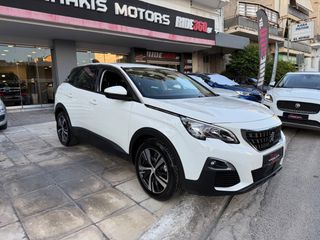 Peugeot 3008 2020 1.5 BLUEHDI 130 BUSINESS ΕΛΛΗΝΙΚΟ .
