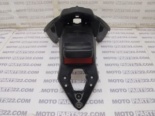 BMW F 700 GS K70 12 14 - 11 17 ΟΥΡΑ ΒΑΣΗ ΠΙΝΑΚΙΔΑΣ & ΠΙΣΩ ΦΑΝΑΡΙΟΥ 46 62 7 695 030 / 46627695030 Νούμερο Αγγελίας (SKU): 52669