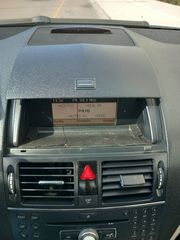 Mercedes-Benz C 200 2008 AVANTGARDE KOMPRESSOR ΕΛΛΗΝΙΚΟ-thumb-16