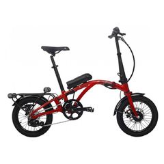 Σπαστό - Ανάδιπλουμένο Dahon 2026 CURL E14 16'' RED