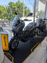 Letbe 2025 AURORA 125