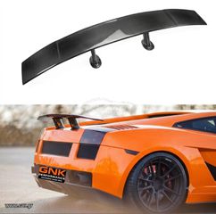 ΑΕΡΟΤΟΜΗ Trunk Spoiler Wing Lamborghini Gallardo REAL Carbon Fiber  2004-2014