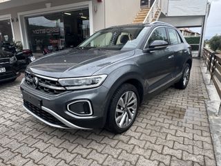 Volkswagen T-Roc 2022 STYLE automatik-thumb-2