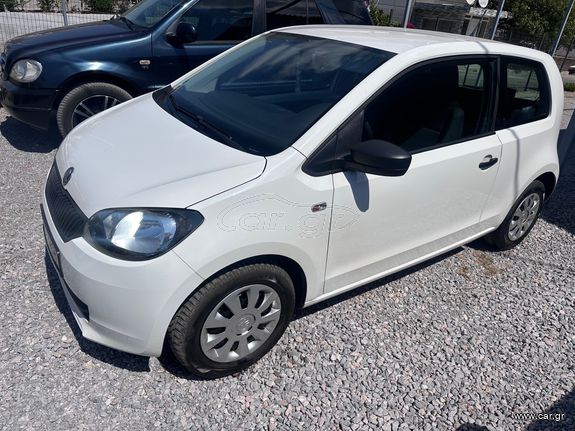Skoda Citigo 2016 ΠΡΟΣΦΟΡΑ ΕΒΔΟΜΑΔΑΣ!!!!