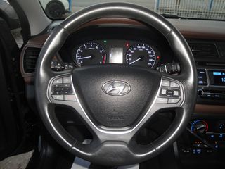 Hyundai i 20 2016 ΠΡΟΣΦΟΡΑ ΑΠΟ €11.500 ΤΩΡΑ €10.500 1.200cc 85Ps.5D EURO6-thumb-24