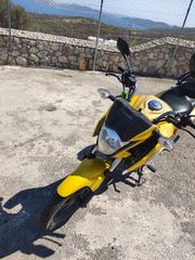Honda CBF 125 2018