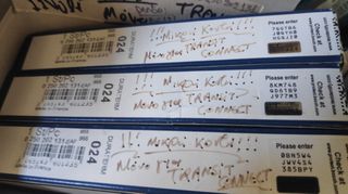 προθερμανση Ford Transit , Focus, Mondeo, Fiesta, Focus C/Max , μαρκας Bosch , με κωδικο : 0250202131