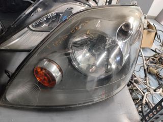 ΕΜΠΡΟΣ ΑΡΙΣΤΕΡΟ ΦΑΝΑΡΙ FORD FIESTA 2005-2007