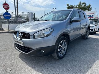 Nissan Qashqai+2 2010 7-ΘΕΣΙΟ DIESEL PANORAMA ΜΕ ΑΠΟΣΥΡΣΗ ΕΩΣ -€1.500