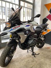 Bmw R 1250 GS 2023