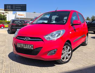 Hyundai i 10 2011 ΜΙΚΡΟ – ΑΞΙΟΠΙΣΤΟ – ΕΞΑΙΡΕΤΙΚΟ