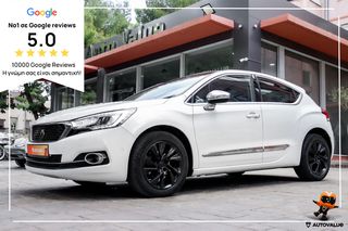 DS DS4 2017 1.2cc PureTech 130hp (Connected Chic)